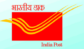 Speed Post Tracking – Speed Post Courier Tracking → www.indiapost ...